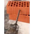 Бур по бетону SDS-plus 12х210 мм (4 резца 4S спираль)