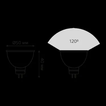 Лампа светодиодная LED 7 Вт 550 лм 4100К софит MR16 нейтральный GU5.3 AC 220В Elementary Gauss