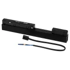 Драйвер TRM20-DRH100 потайной для магнитной трековой системы NOVA 230В 50-60Гц 100Вт