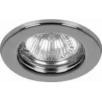 Светильник ИВО-50w 12в G5.3 хром