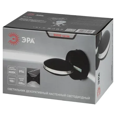 Декоративная подсветка WL44 BK светодиодная 9Вт 3500К черный IP54 для интерьера, фасадов зданий