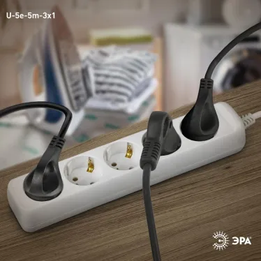 Удлинитель c заземл., 3х1мм2, 16А, ПВС, 5гн, 5м (10/840) U-5e-5m-3x1