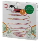 Светильник садовый подвесной Спираль на солнечной батарее, 22 см ERASF012-29