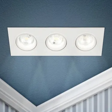 Встраиваемый светильник декоративный KL92-3 WH MR16/GU5.3 белый, пластиковый (MR16/GU5.3 в комплект не входит)