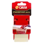 Лента упаковочная прозрачная с дисп. 48ммx20м*50мкр TPA72-00 СИЛА