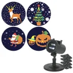 Проектор LED Праздник, 4 карты с динамичными проекциями в комплекте, IP44, 220В ENIOP-10