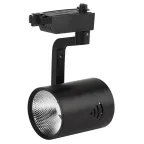 Светильник светодиодный трековый на шинопровод TR1 - 20 BK 20Вт черный COB (20/240)