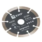 Диск алмазный Segment (125х22.23 мм) Master