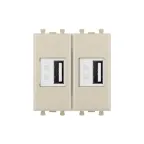 Avanti USB зарядное устройство ''Ванильная дымка'', 2.1А, 2 модульная