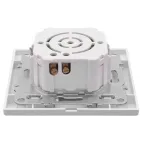 Светорегулятор Минск СП 600Вт 220В белый