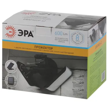 Фасадный светильник с двумя световыми панелями c выносной солн. бат., 2х50 LED, 600l ERAFS020-42