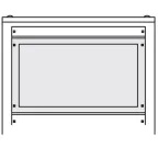 Панель углубленная секционная 600х600мм