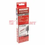 ТВ антенна комнатная для цифрового телевидения DVB-T2 на присоске RX-255,