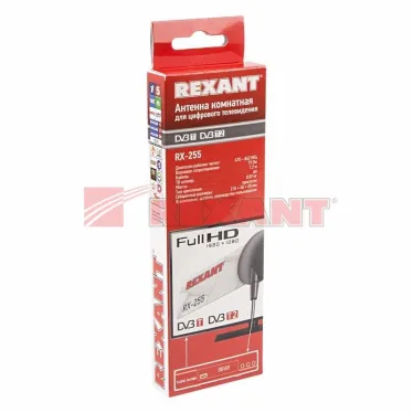 ТВ антенна комнатная для цифрового телевидения DVB-T2 на присоске RX-255,