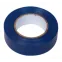 Изолента ПВХ синяя 15мм 20м