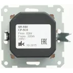 Диммер поворотный 300ВТ механизм слоновая кость