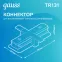 Коннектор для встраиваемого шинопровода осветительного прямой (I) черный | TR131 | Gauss