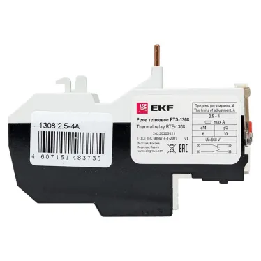 Реле тепловое РТЭ-1308 2.5-4А