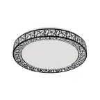 Светильник светодиодный COMFORT Loft-B 75Вт 230В 3000-6500K 6000Лм 500x100мм с пультом ДУ | 4690612035116 | IN HOME