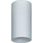 Светильник декоративный под лампу GU10  93 320 NFS-C-001-01 | 93320 | Navigator