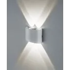 Светильник светодиодный архитектурный IP54  NOF-D-W-038-02 | 80569 |  Navigator