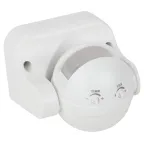 Датчик движения MD 03 для дома инфракрасный аккумуляторный белый 1200 Вт угол 140 градусов 12 метров