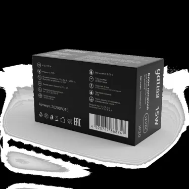 Блок питания для светодиодной ленты 15 Вт AC 100-264В Uвых 12В IP20 77х48х20мм Black Gauss