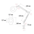 Лупа на струбцине , круглая, 5D, с подсветкой 90 LED, белая | 31-0403 | REXANT