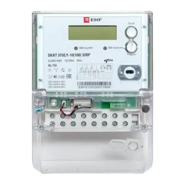 Счётчик электрической энергии трехфазный многотарифный SKAT 315E/1-10(100) SIRP PROxima