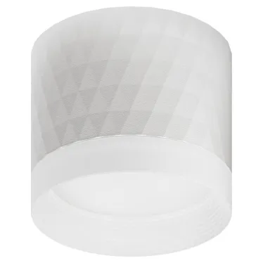 Светильник настенно-потолочный спот OL37 WH под GX53 IP20 белый