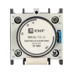 Приставка выдержки времени отключения ПВЭ-23 10-180сек NO+NC