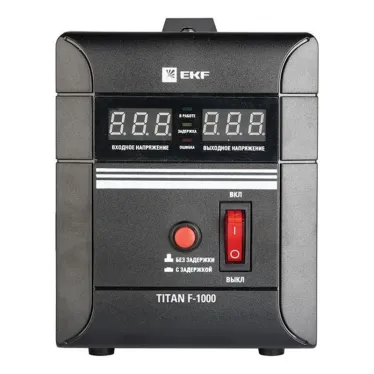 Стабилизатор напряжения напольный 1 кВт PROxima