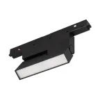 Светильник MAG-ORIENT-FLAT-FOLD-S195-6W Day4000 (BK, 80 deg, 48V) (Arlight, IP20 Металл, 5 лет) | 034657(1) | Arlight