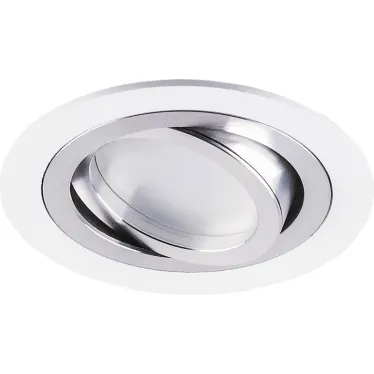 Светильник ИВО-50w G5.3 поворотный белый-хром