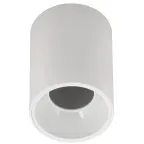 LIGHTING Светильник 4111 накладной потолочный под лампу GU10 белый пластик IEK