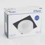 Светильник ИВО-50w G5.3 квадратный черный