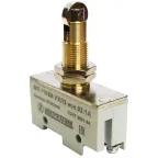 Микровыключатель МП 1109 УХЛ3 исп.01, IP00, селективный привод, базовый, винт