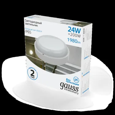 Светильник светодиодный ДБП 24 Вт 1980 лм 6500К AC 220В Белый IP65 круг D210х52мм Пластик ЖКХ Elementary Gauss