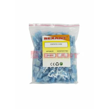 Клемма плоская полностью изолир в нейлоне РПи-м(н) 2.5-(6.3) РпИм-н 2-7-0,8 гнездо 6.6 мм, 1.5-2.5 к, REXANT