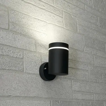 Светильник ДБУ-15w GX53 без лампы IP54 черный