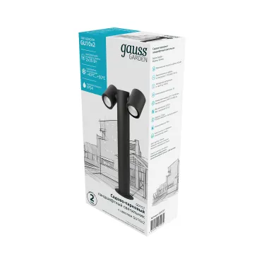 Светильник садово-парковый Sonata ландшафтный столб, 1xGU10, 90x70x470mm, 170-240V / 50Hz, Max.35W IP54 | GD157 | Gauss