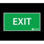 Наклейка ''EXIT'' (330х120)