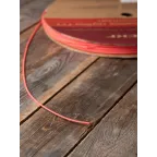 Трубка термоусаживаемая ТУТ нг 4/2 красная рулон PROxima