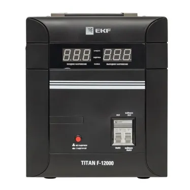 Стабилизатор напряжения напольный 12 кВт PROxima