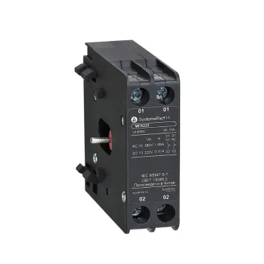 Блокировка механическая для контакторов MC1G 265-400A