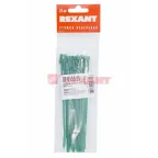 Хомут-стяжкa нeйлонoвая 150x2,5 мм, зеленая, упаковка 25 шт, REXANT