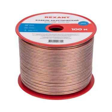 Кабель акустический 2х1.50 кв.мм, прозрачный BLUELINE, 100 м, REXANT