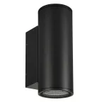 Светильник LGD-FORMA-WALL-TWIN-R90-2x12W Warm3000 (BK, 44 deg, 230V) (IP54 Металл, 3 года) | 037253 | Arlight