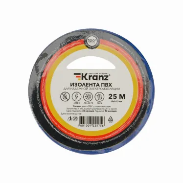 Изолента ПВХ KRANZ 0.13х15 мм, 25 м, синяя