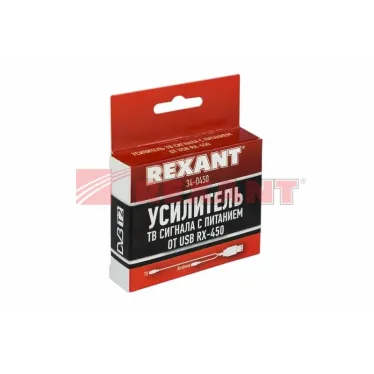 Усилитель ТВ сигнала с питанием от USB, RX-450,